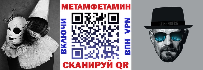 где купить   Таганрог  Amphetamine 98% 