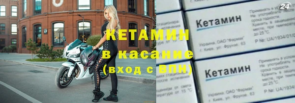 каннабис Нефтекумск