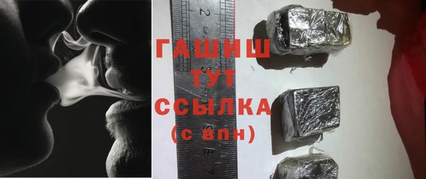 кокаин VHQ Абинск