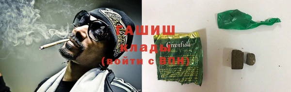 дживик Абаза