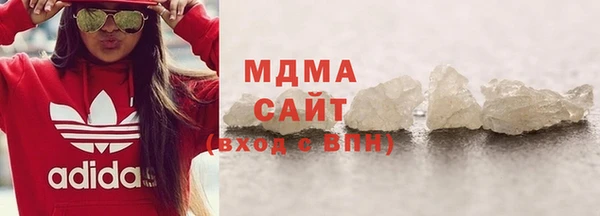 каннабис Нефтекумск