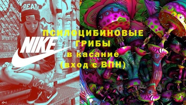 марихуана Нея