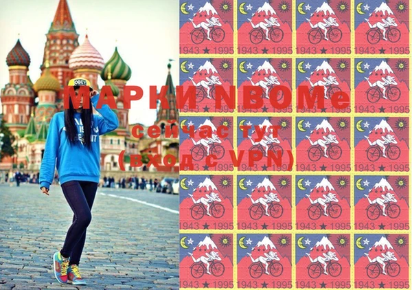 дживик Абаза