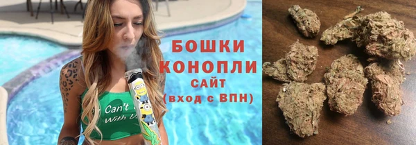 стаф Абдулино