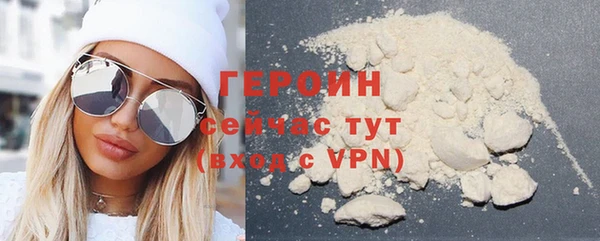 дживик Абаза