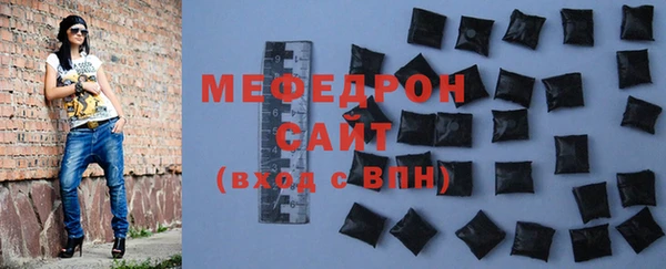 дживик Абаза