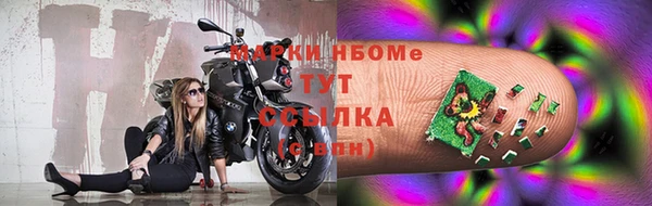 дживик Абаза